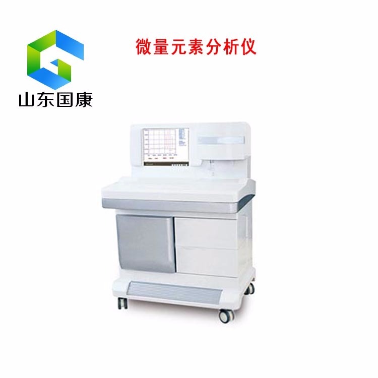 国康麻豆传媒三级片