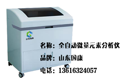 全自动中文字幕麻豆