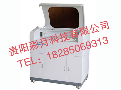 麻豆传媒三级片