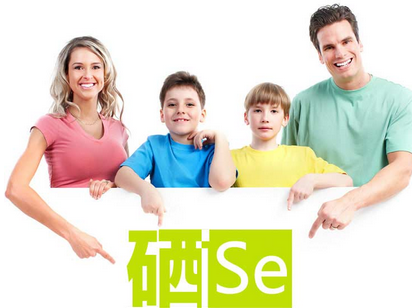 山东全自动麻豆传媒三级片厂家之硒元素—山东国康