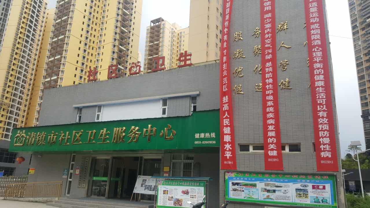 全自动中文字幕麻豆