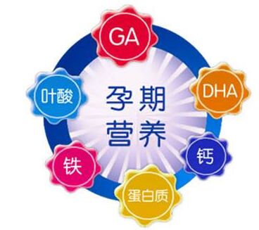 中文字幕麻豆厂家-山东国康