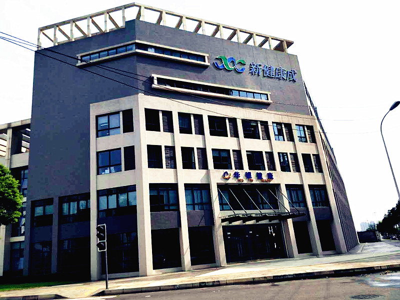 全自动中文字幕麻豆厂家合作单位四川新健康成