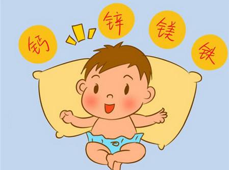 全自动中文字幕麻豆提醒母亲微量元素缺乏对胎儿的影响