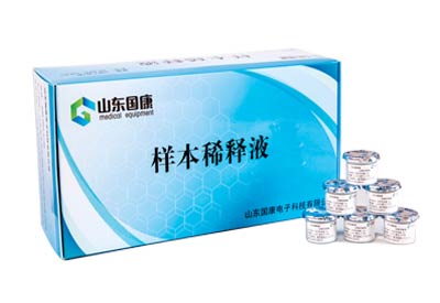 麻豆传媒三级片分体机(图3)