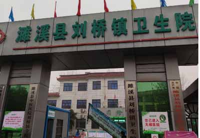 中文字幕麻豆合作单位