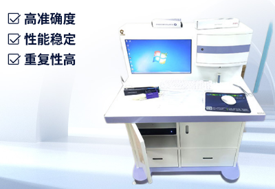 人体中文字幕麻豆