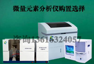 2021/1/5-麻豆传媒三级片-国康-镁元素对人体的作用